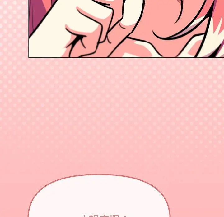 20 缺德邻居难相处_缺德邻居难相处