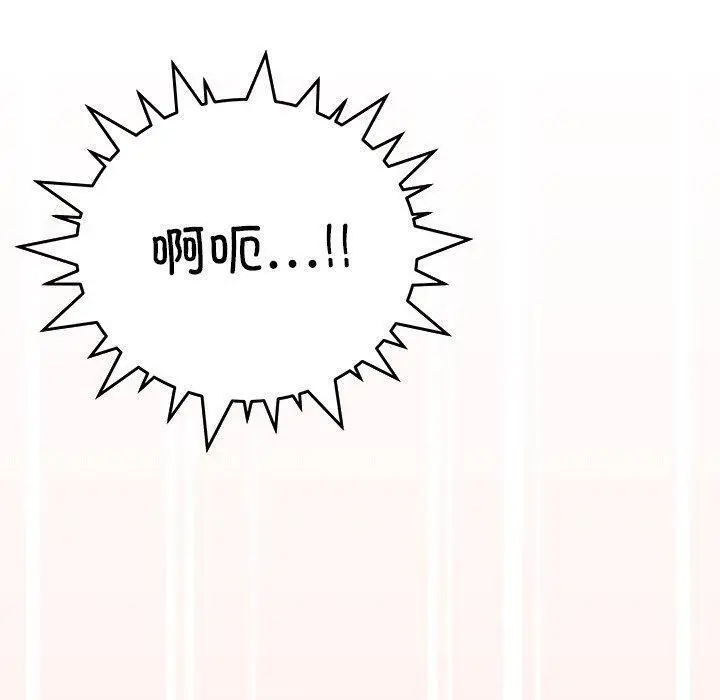 18 缺德邻居难相处_缺德邻居难相处