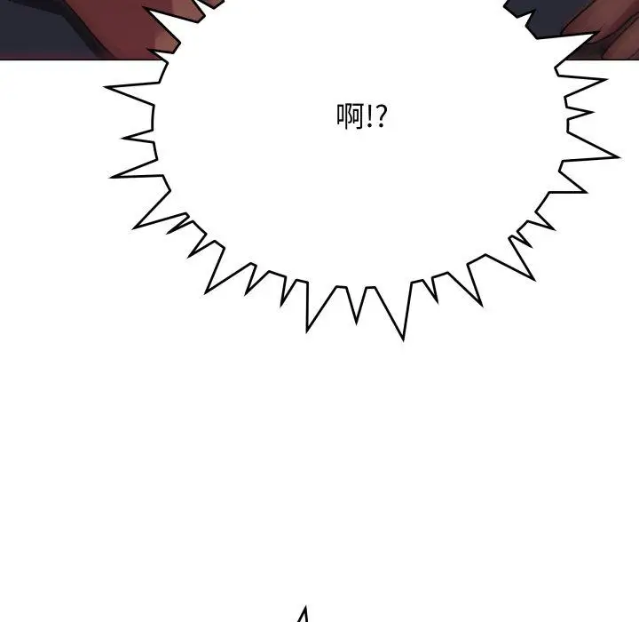 15 缺德邻居难相处_缺德邻居难相处