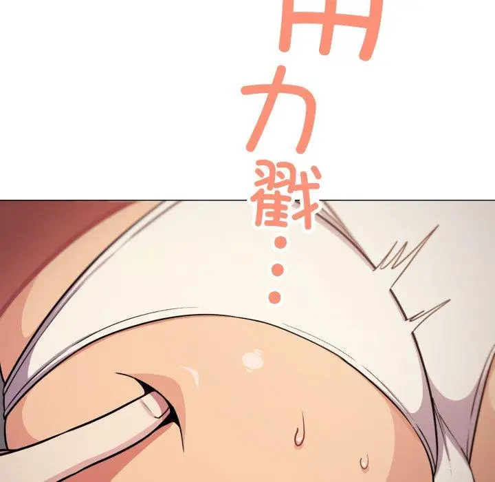 13 缺德邻居难相处_缺德邻居难相处