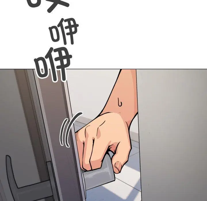 11 缺德邻居难相处_缺德邻居难相处