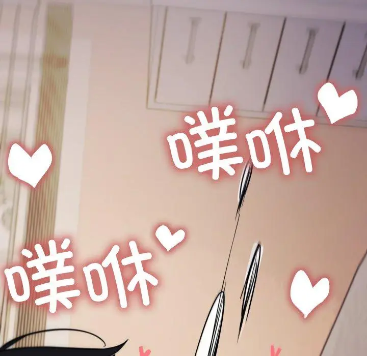 11 缺德邻居难相处_缺德邻居难相处