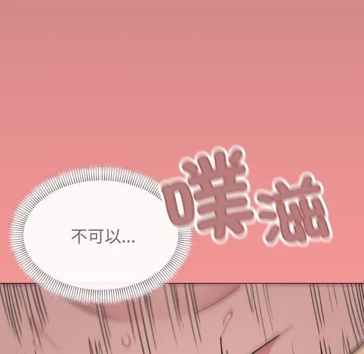 10 缺德邻居难相处_缺德邻居难相处