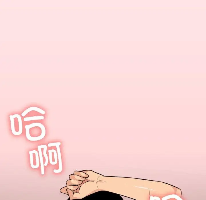 10 缺德邻居难相处_缺德邻居难相处
