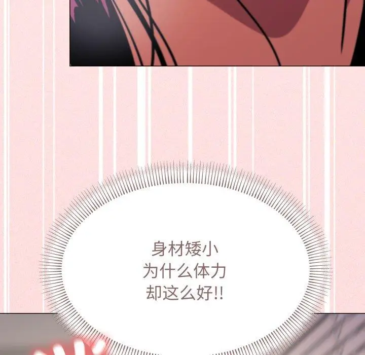 10 缺德邻居难相处_缺德邻居难相处