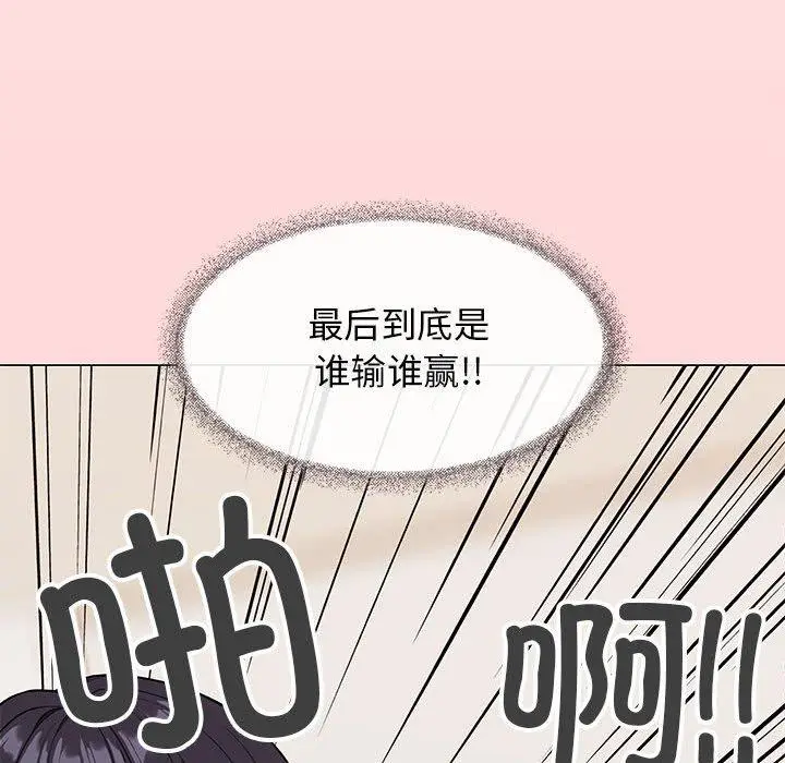 7 缺德邻居难相处_缺德邻居难相处