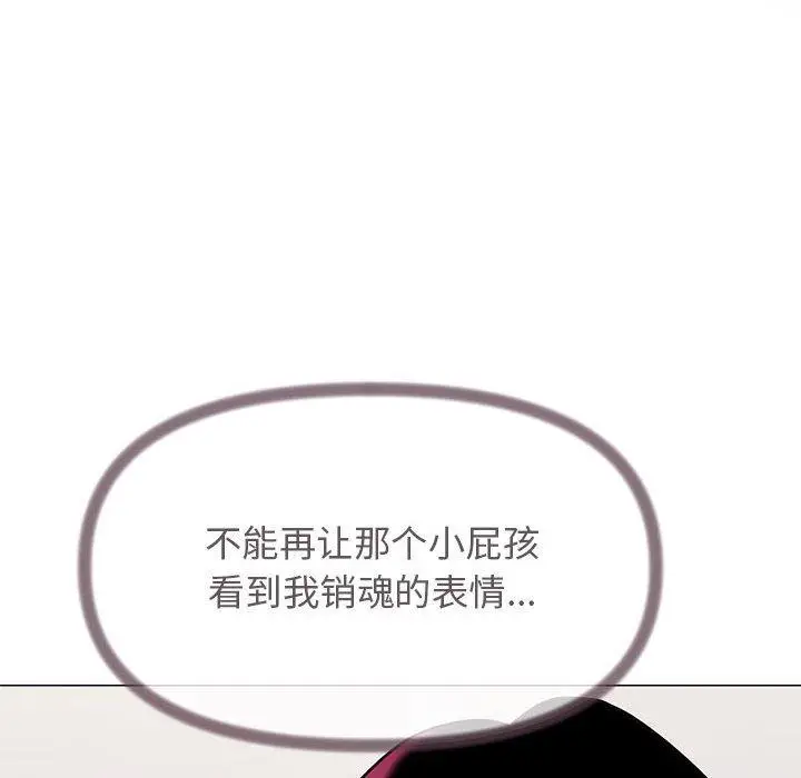 7 缺德邻居难相处_缺德邻居难相处