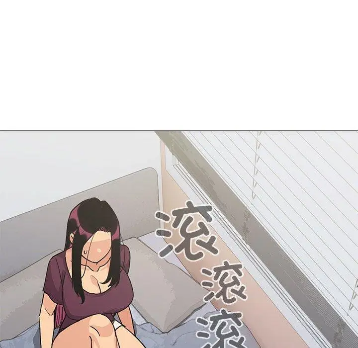 6 缺德邻居难相处_缺德邻居难相处