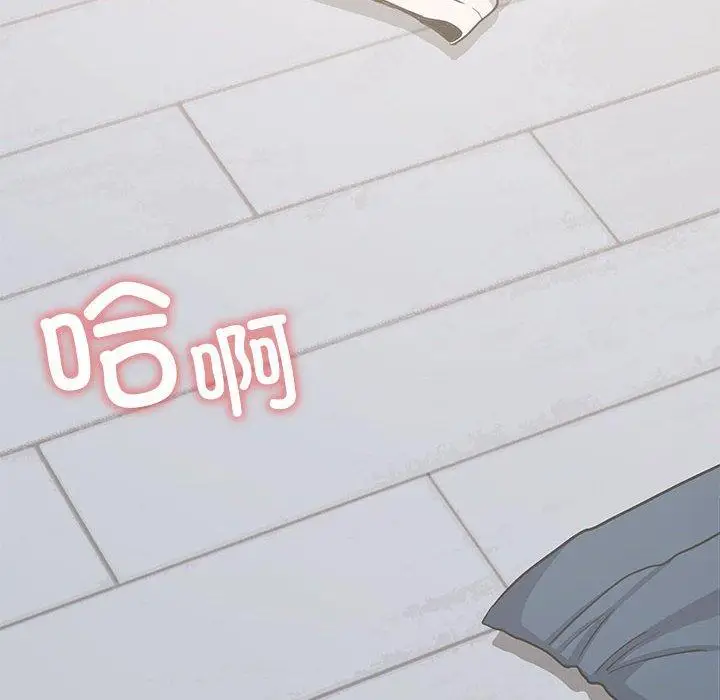 6 缺德邻居难相处_缺德邻居难相处