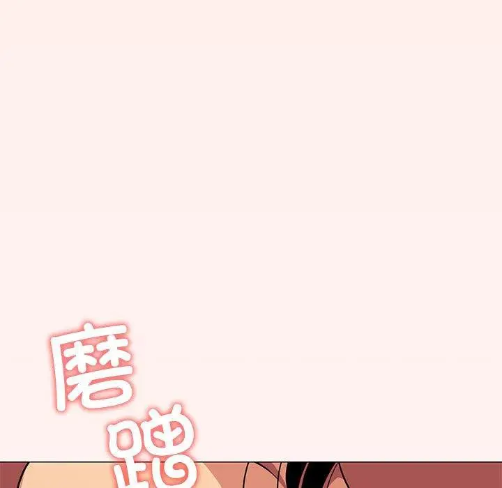 6 缺德邻居难相处_缺德邻居难相处