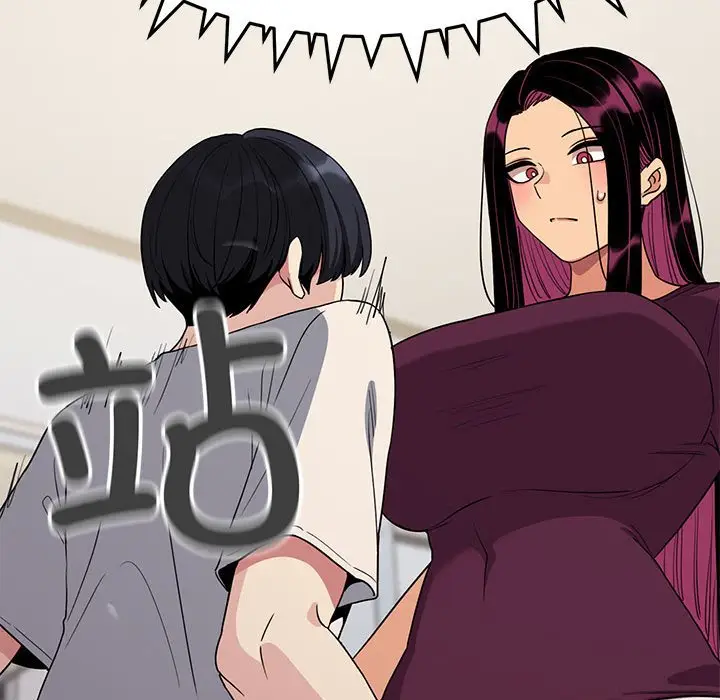 第 5 话_缺德邻居难相处