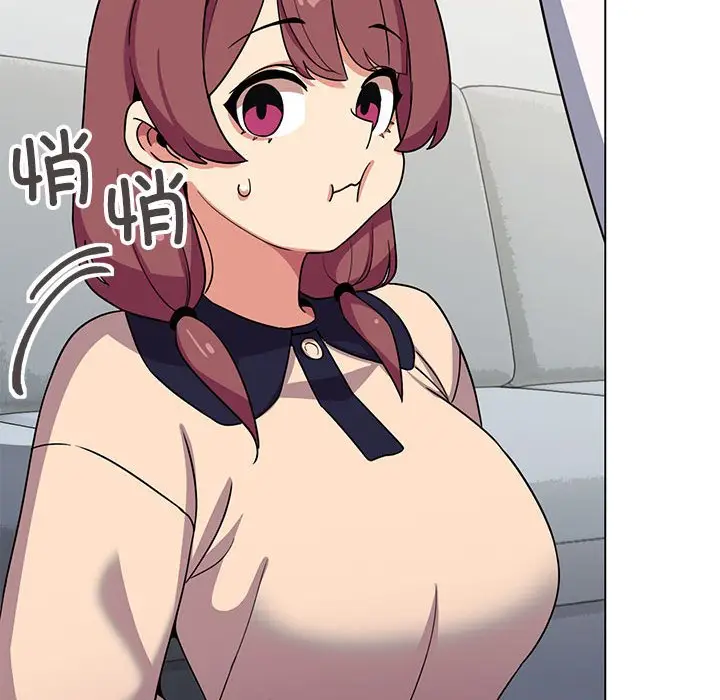 第 3 话_缺德邻居难相处