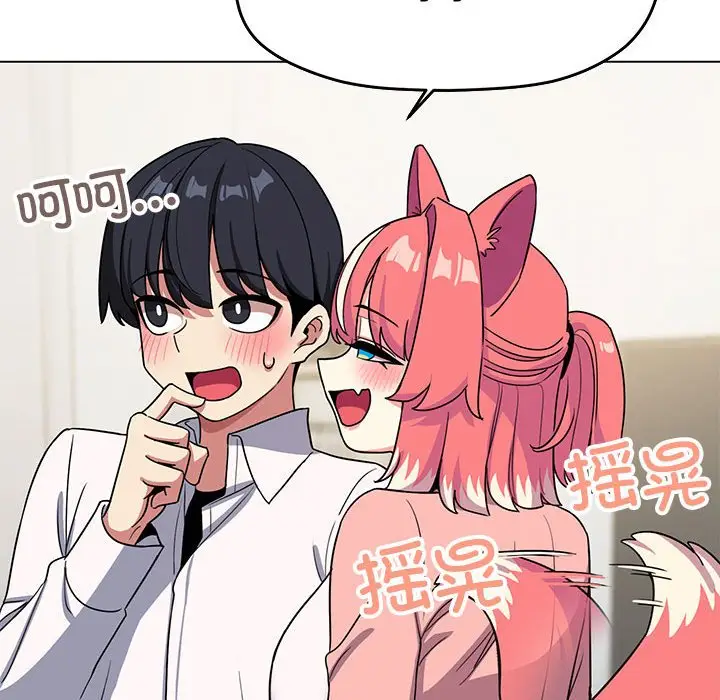 第 3 话_缺德邻居难相处