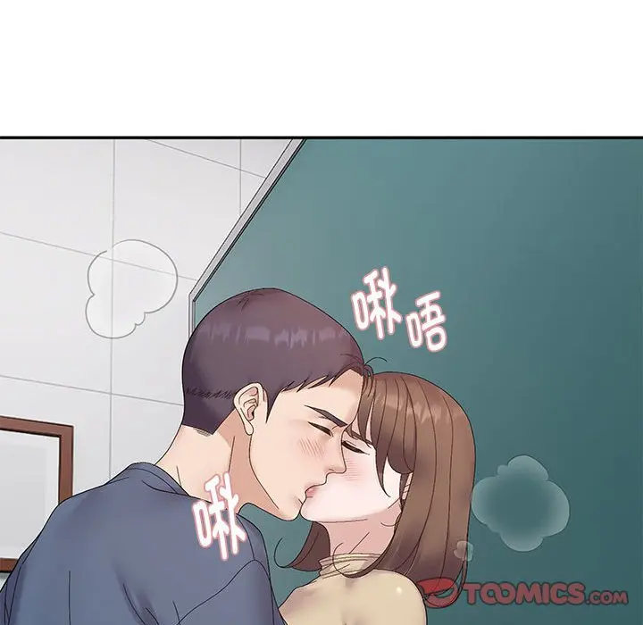 第 40 话_邻居跑路中