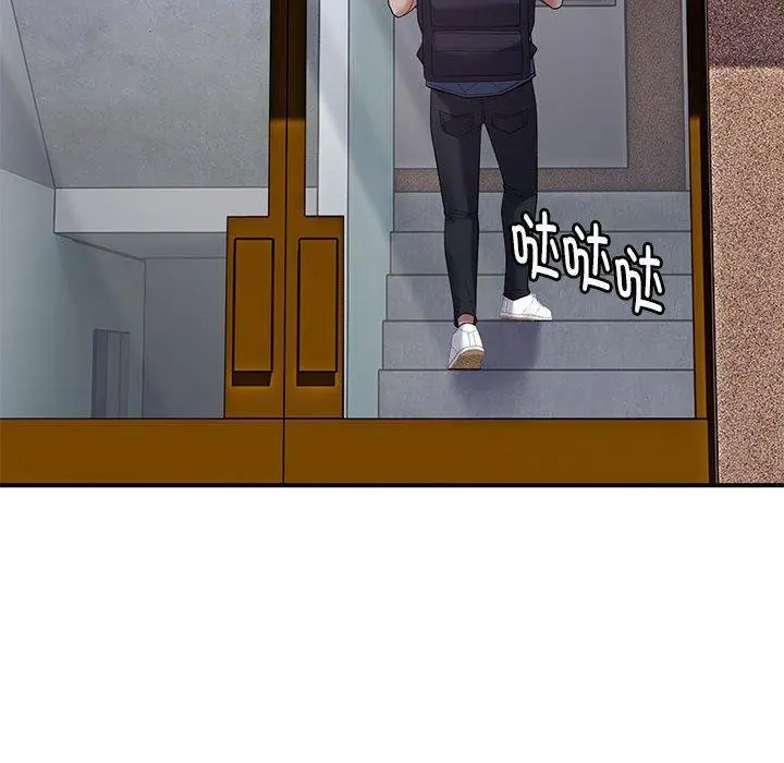 39 邻居跑路中_邻居跑路中