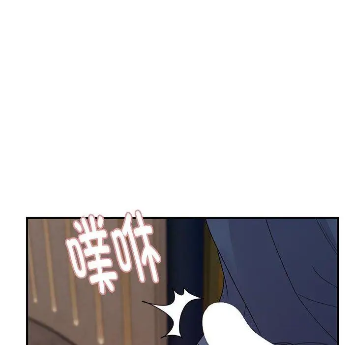 36 邻居跑路中_邻居跑路中