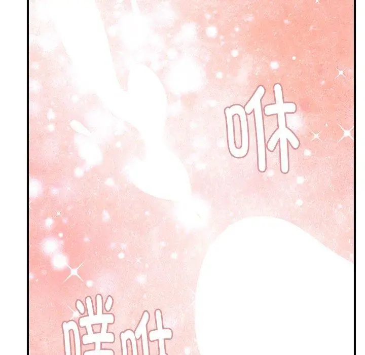 36 邻居跑路中_邻居跑路中