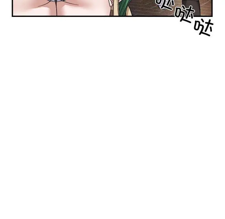 19 邻居跑路中_邻居跑路中