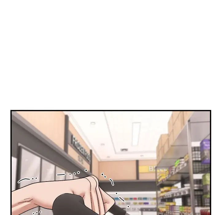 18 邻居跑路中_邻居跑路中