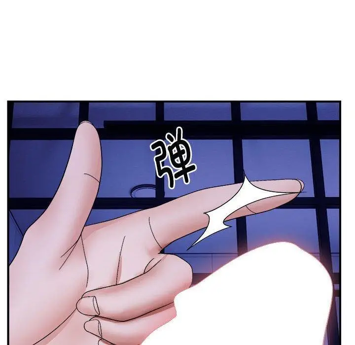 16 邻居跑路中_邻居跑路中