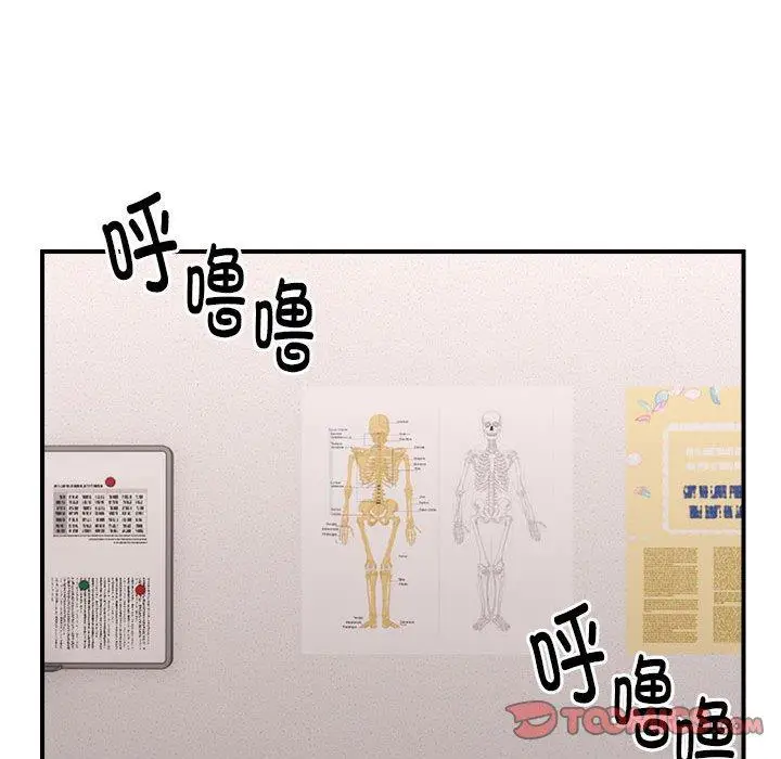 14 邻居跑路中_邻居跑路中
