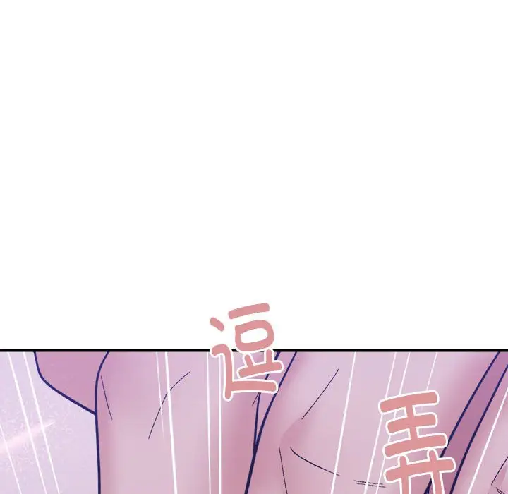 第 12 话_邻居跑路中