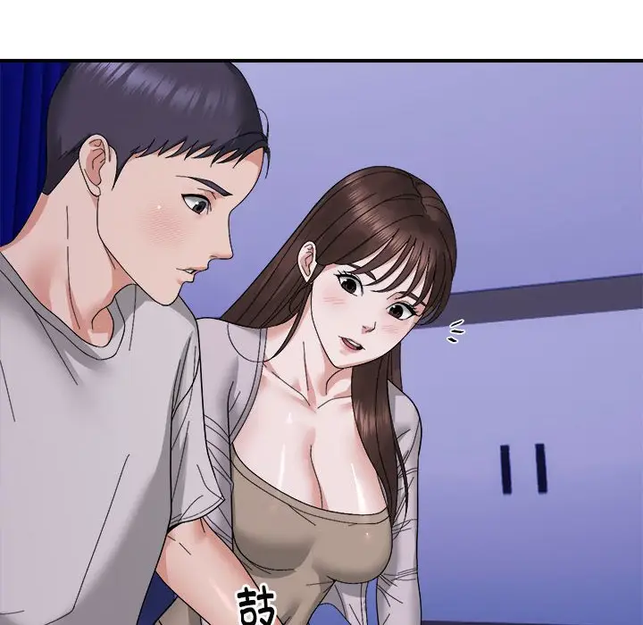 8 邻居跑路中_邻居跑路中