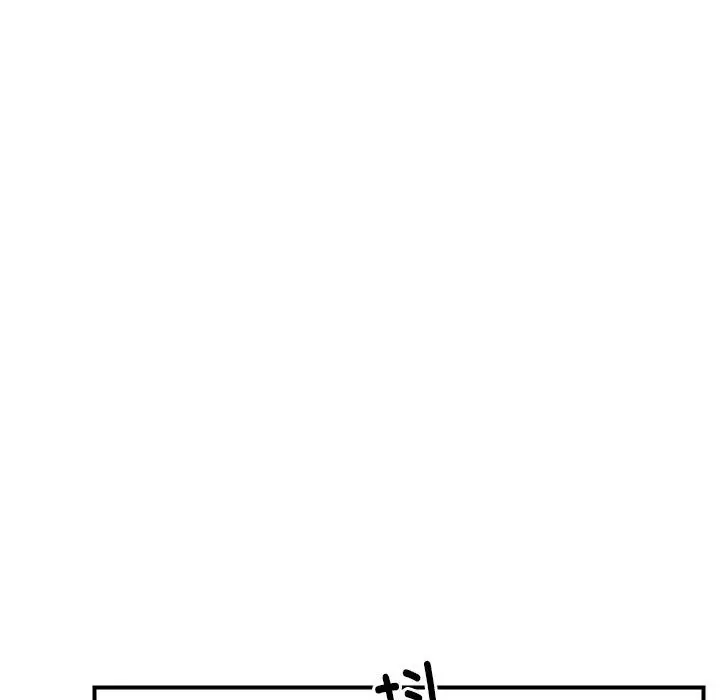 第 6 话_邻居跑路中