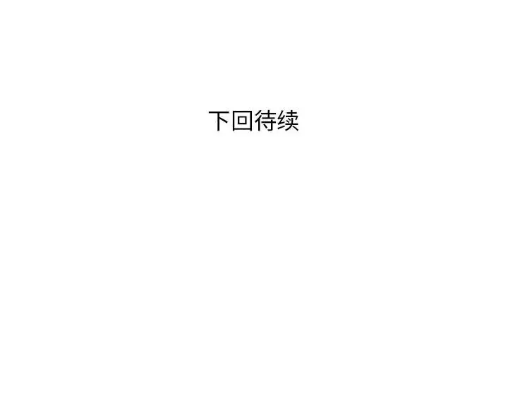 5 邻居跑路中_邻居跑路中
