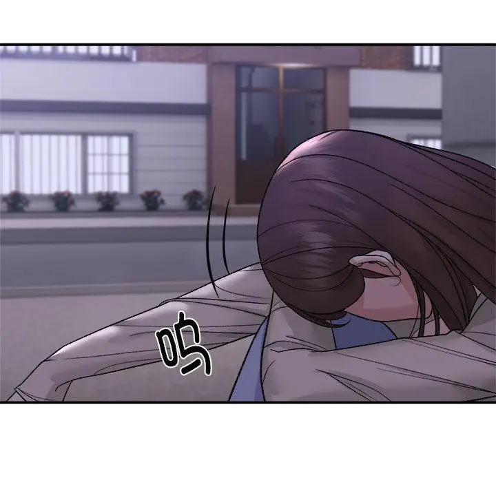 1 邻居跑路中_邻居跑路中