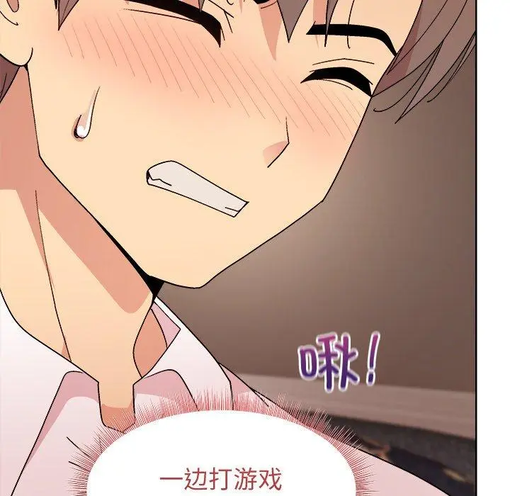 49 和美女上司玩游戏_和美女上司玩游戏