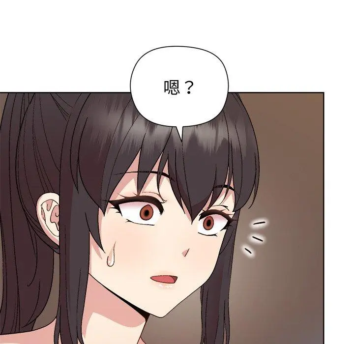 49 和美女上司玩游戏_和美女上司玩游戏
