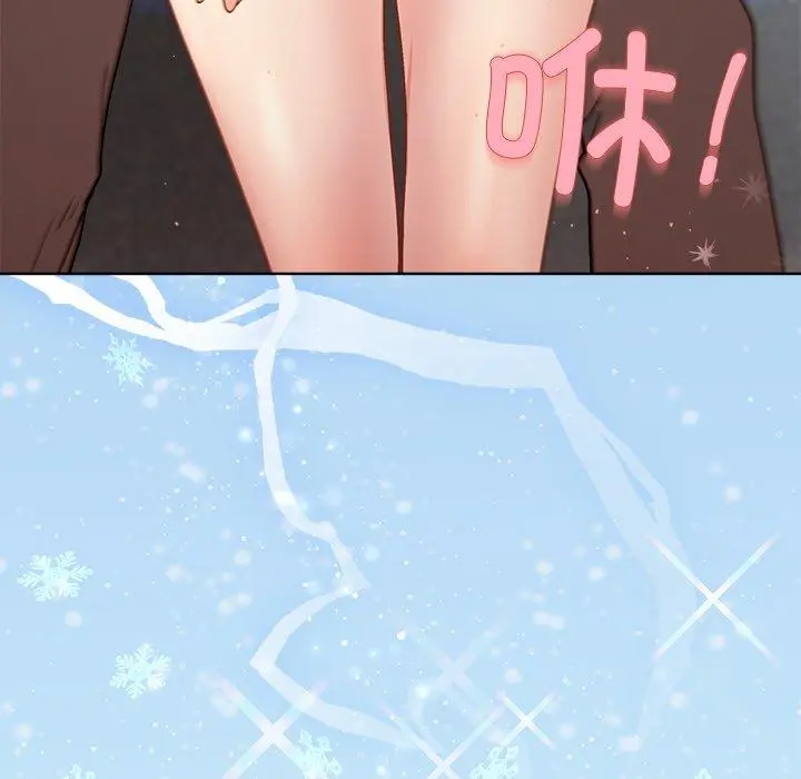 48 和美女上司玩游戏_和美女上司玩游戏