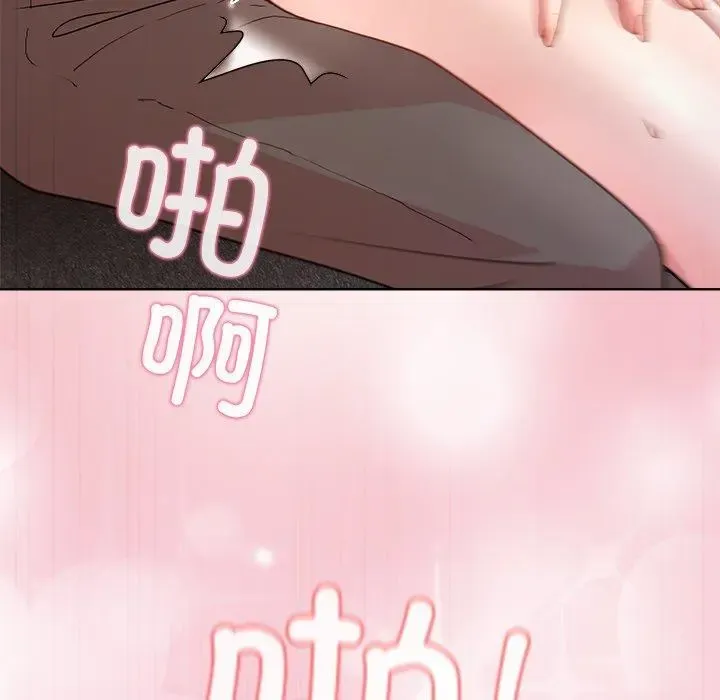 47 和美女上司玩游戏_和美女上司玩游戏