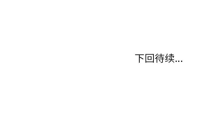 47 和美女上司玩游戏_和美女上司玩游戏
