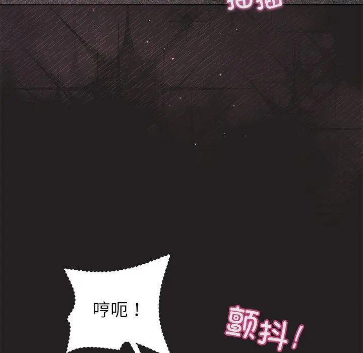 46 和美女上司玩游戏_和美女上司玩游戏