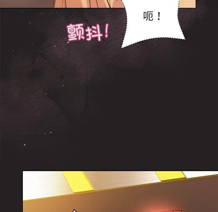 46 和美女上司玩游戏_和美女上司玩游戏