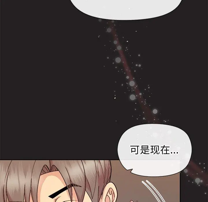 44 和美女上司玩游戏_和美女上司玩游戏