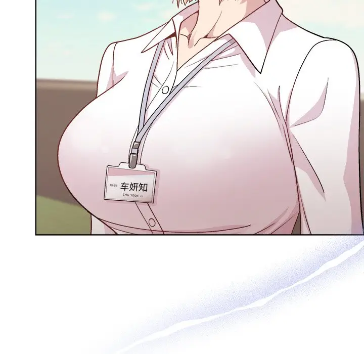 第 43 话_和美女上司玩游戏