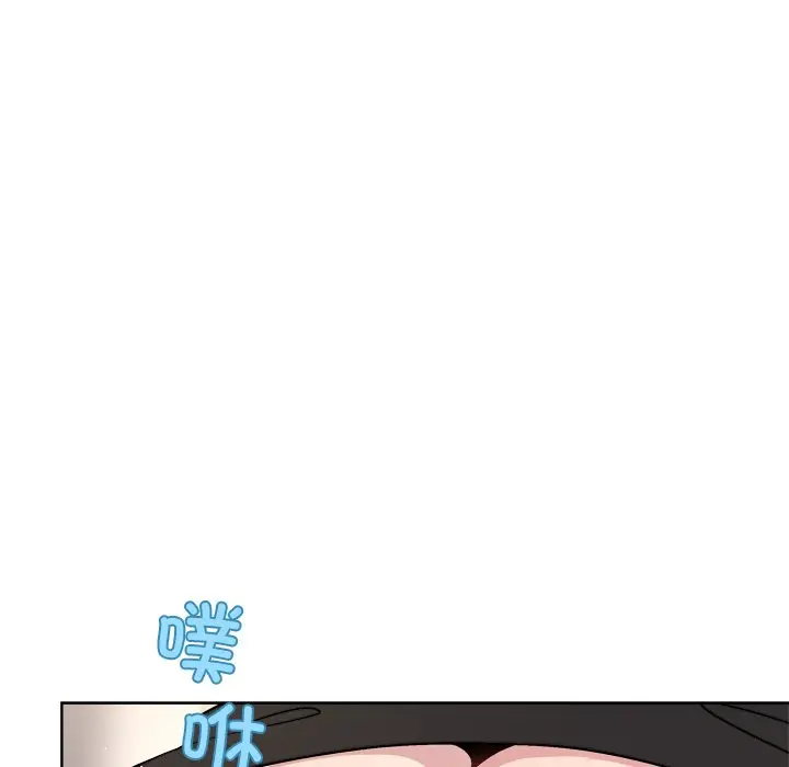 第 41 话_和美女上司玩游戏