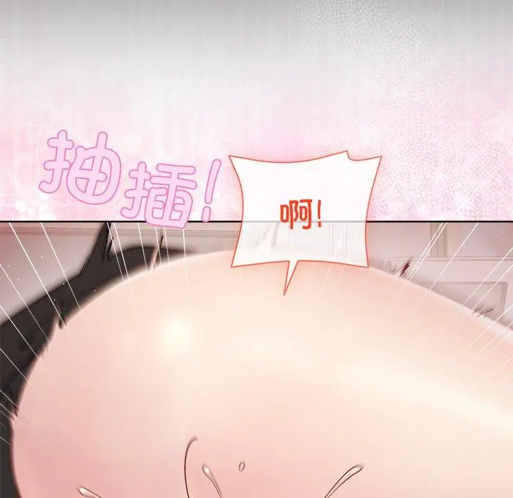 40 和美女上司玩游戏_和美女上司玩游戏
