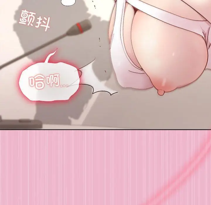 40 和美女上司玩游戏_和美女上司玩游戏