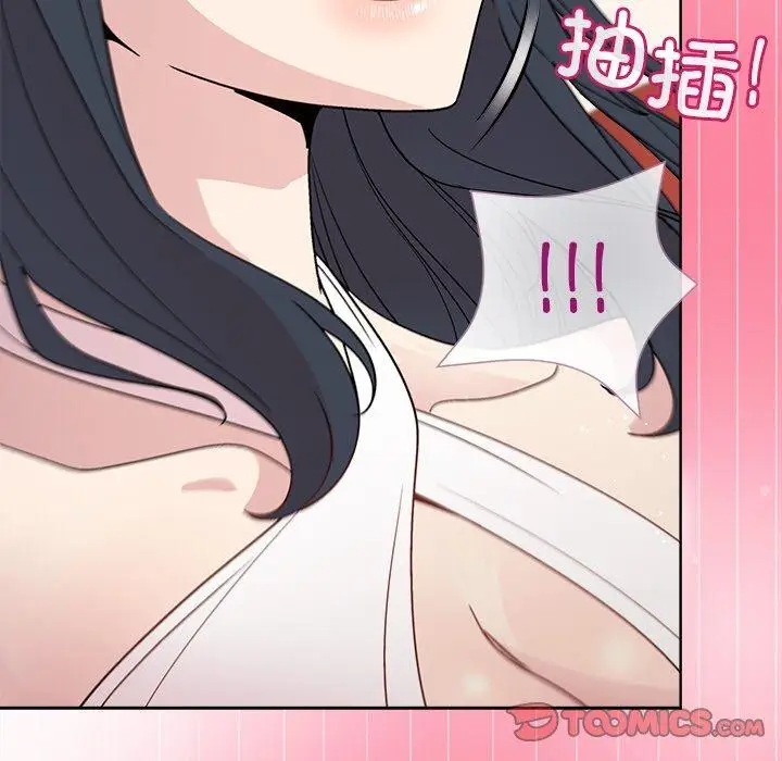 39 和美女上司玩游戏_和美女上司玩游戏