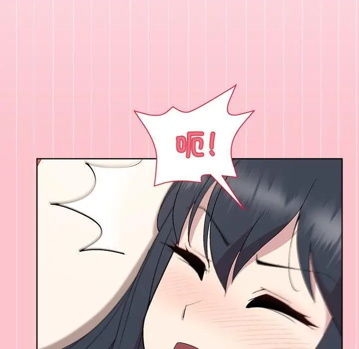 38 和美女上司玩游戏_和美女上司玩游戏