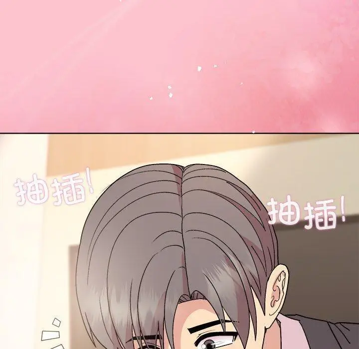 38 和美女上司玩游戏_和美女上司玩游戏