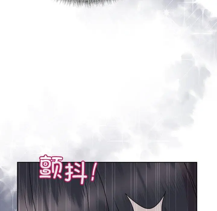 37 和美女上司玩游戏_和美女上司玩游戏