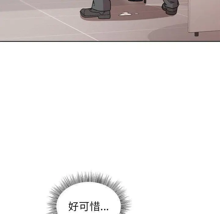 37 和美女上司玩游戏_和美女上司玩游戏