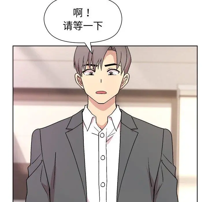 36 和美女上司玩游戏_和美女上司玩游戏