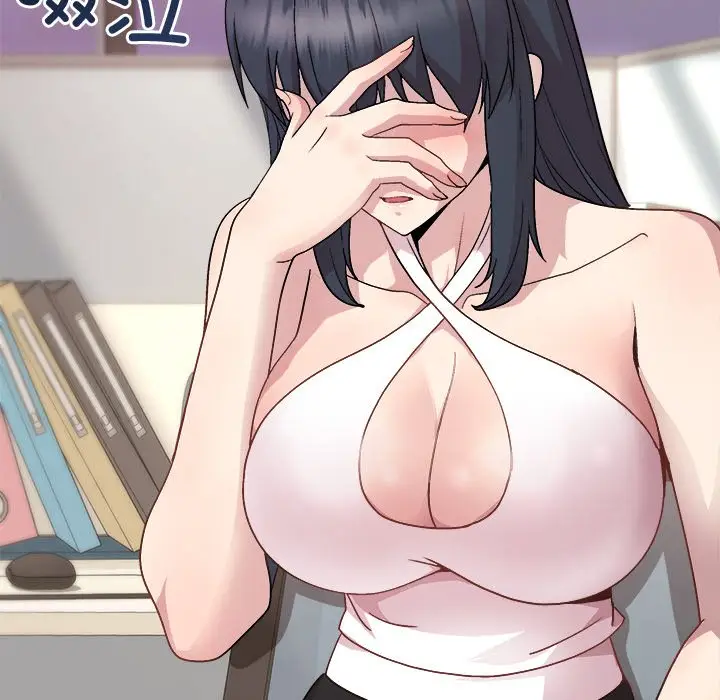 第 35 话_和美女上司玩游戏