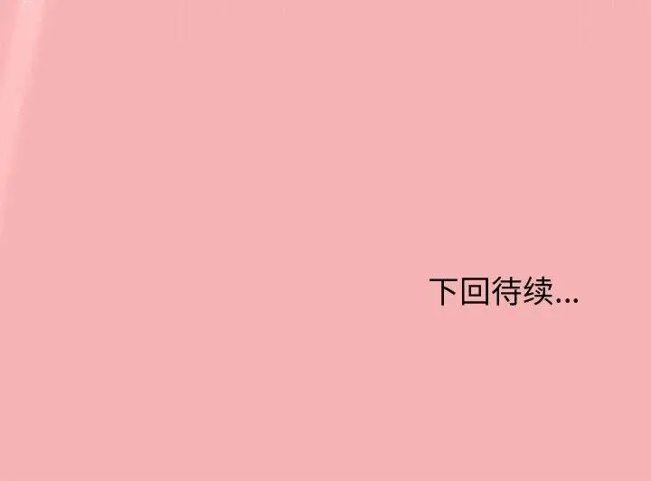 34 和美女上司玩游戏_和美女上司玩游戏